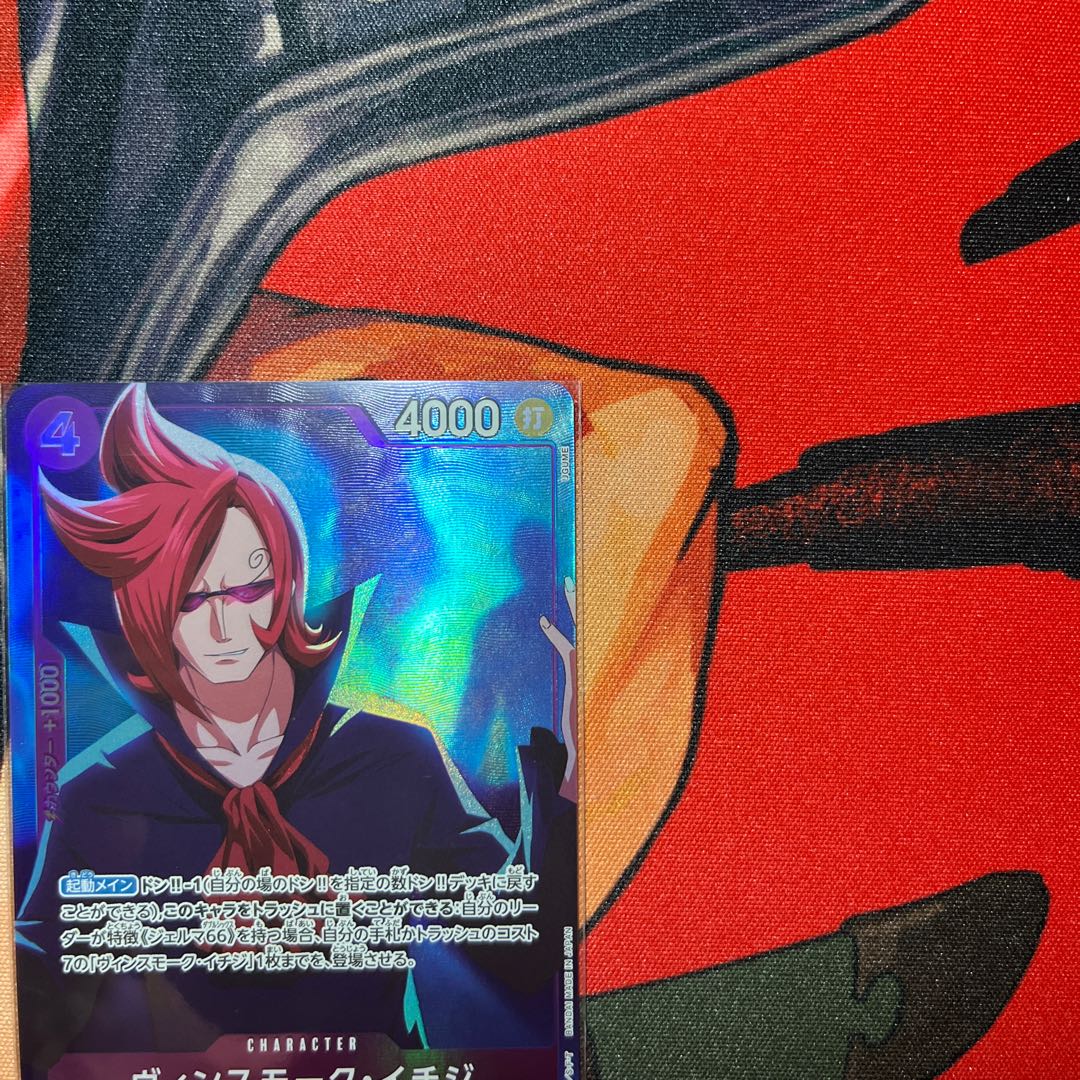 like-new item Vinsmoke Ichij (parallel) P-C OP06-060 1枚