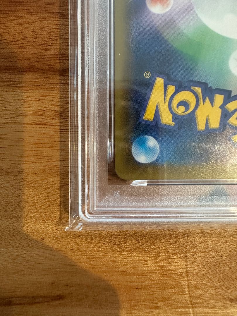 【PSA10】ブラッキー☆(スター) (25th) PROMO PROMO 012/025 1枚