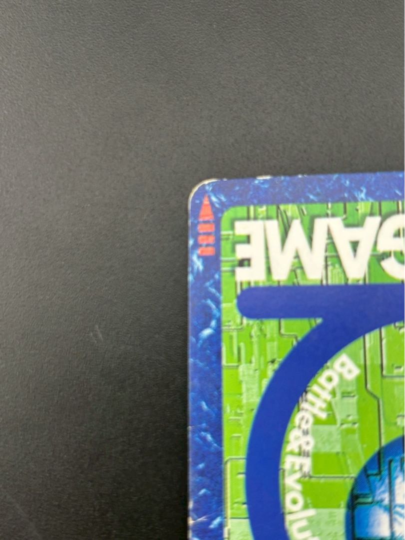 【中古品】ホーリーエンジェル　St-444 2001年  金文字　青枠　デジタルモンスターカードゲーム　旧デジモンカード　BANDAI  トレカ　