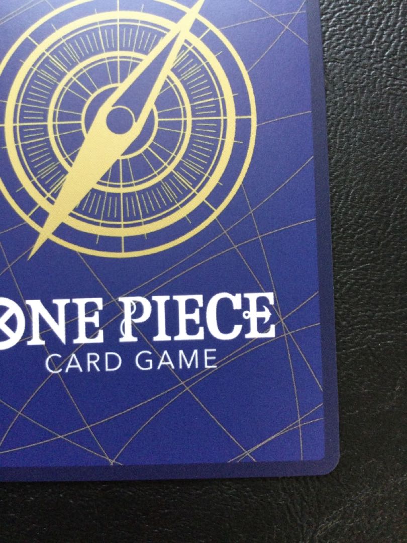 (i) Gear 2 (parallel) P-R OP11-080