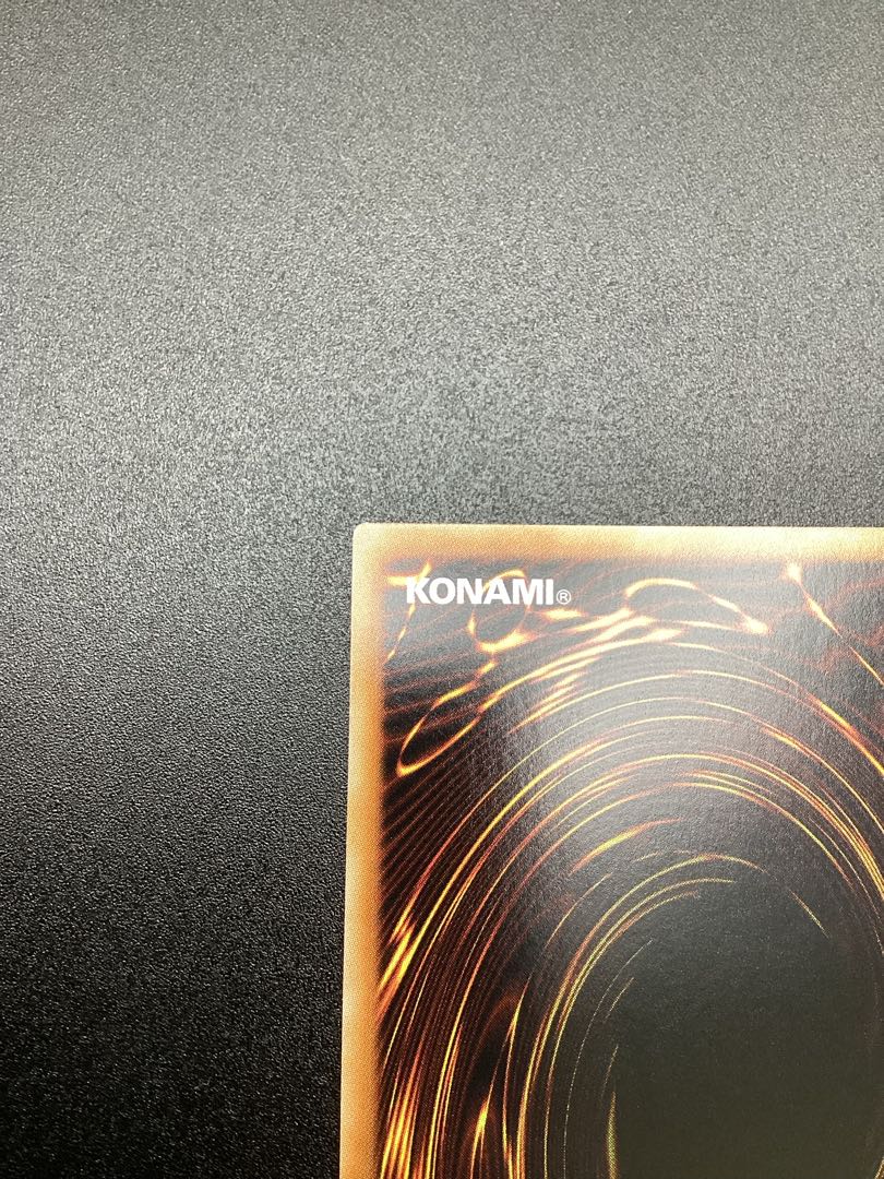 伝説の白き龍 エクストラシークレットレア JP051 1枚