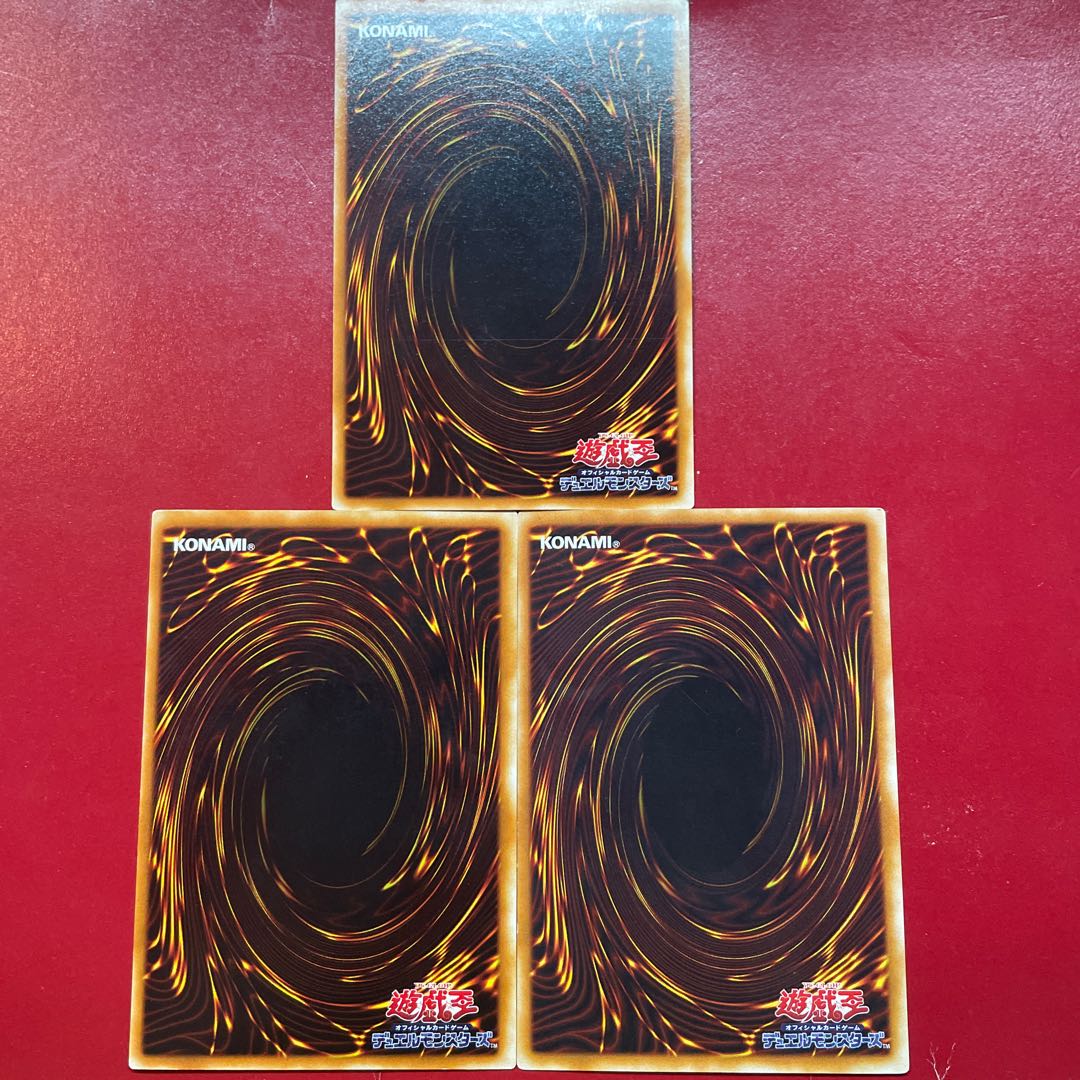 Yu-Gi-Oh Aqua Madoor [LB] Rare Character Rare Set of 3