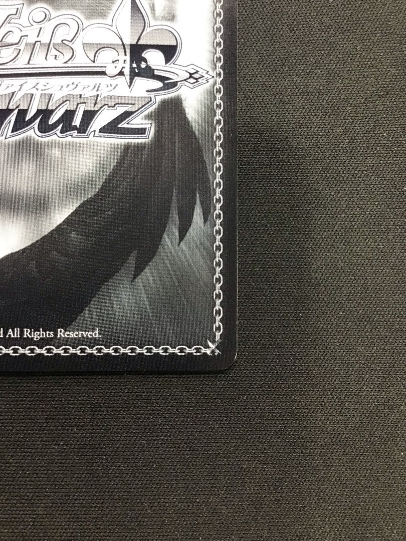 Weiss Schwarz Macross - Song is Genki Freya SP 1枚