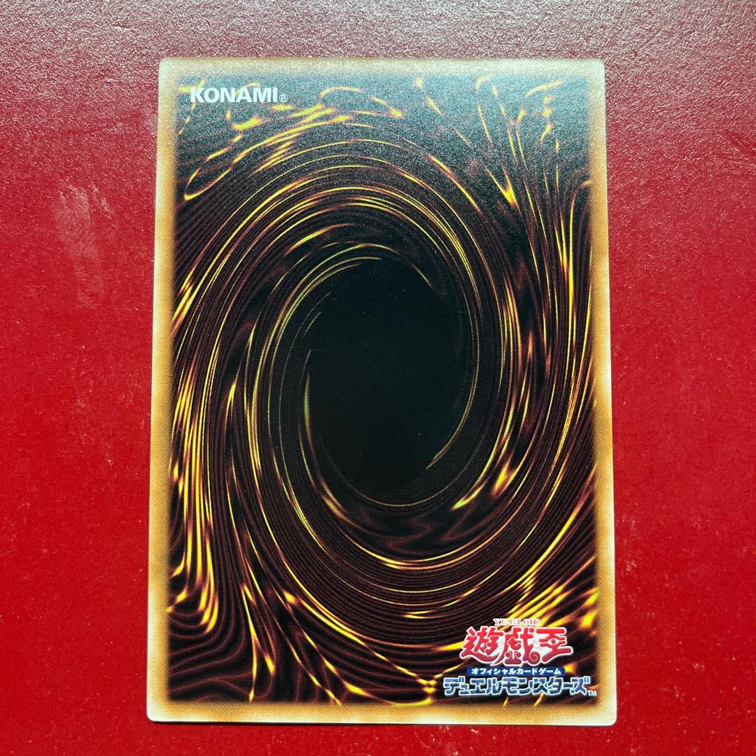 Apt 4 Sparkling Sword Princess - Azalea Temperance Normal 24PP-JP019