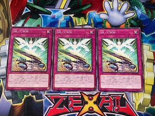 Y-4104 SR/CWW Normal SUDA-JP068 3枚