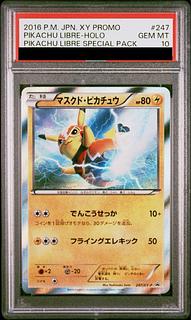【PSA10】マスクドピカチュウ PROMO 247/XY-P 1枚