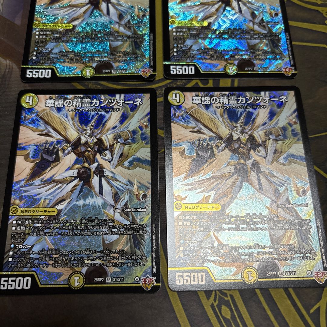 [4 sheets] Dedicated to ixa