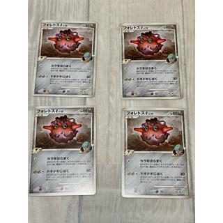 フォレトス 1st Edition カードe ● 013/088 4枚