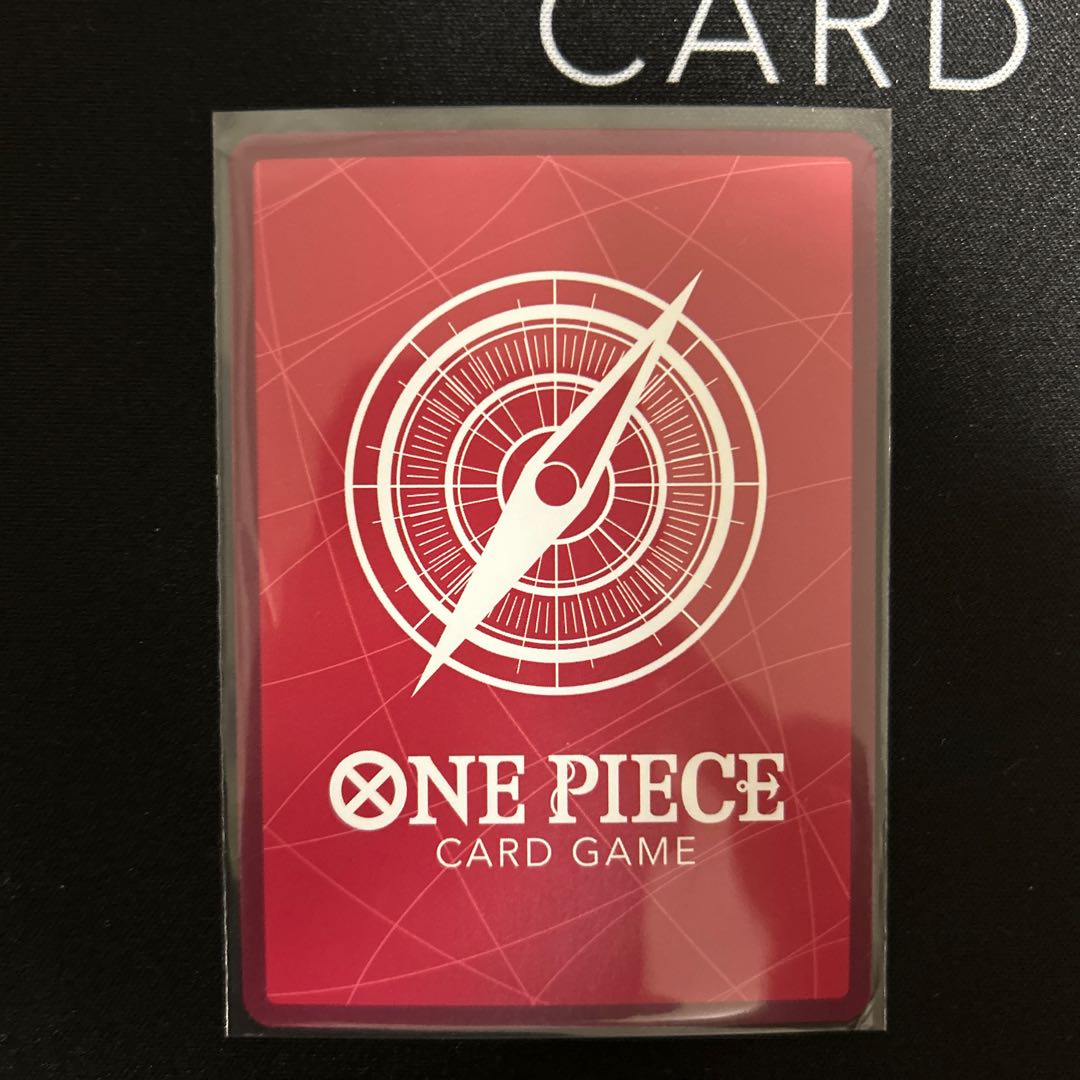 Gekko Moriah (parallel) P-L OP06-080 1枚