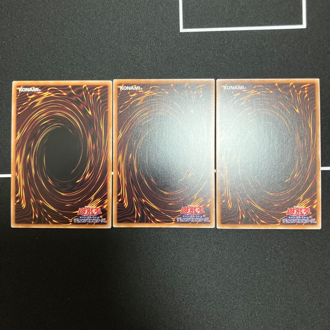 set of two sheets K9-ØØ No. Lupus Secret Rare DBJH-JP034