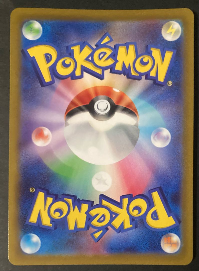 傷有り ミュウV RR 039/100 1枚