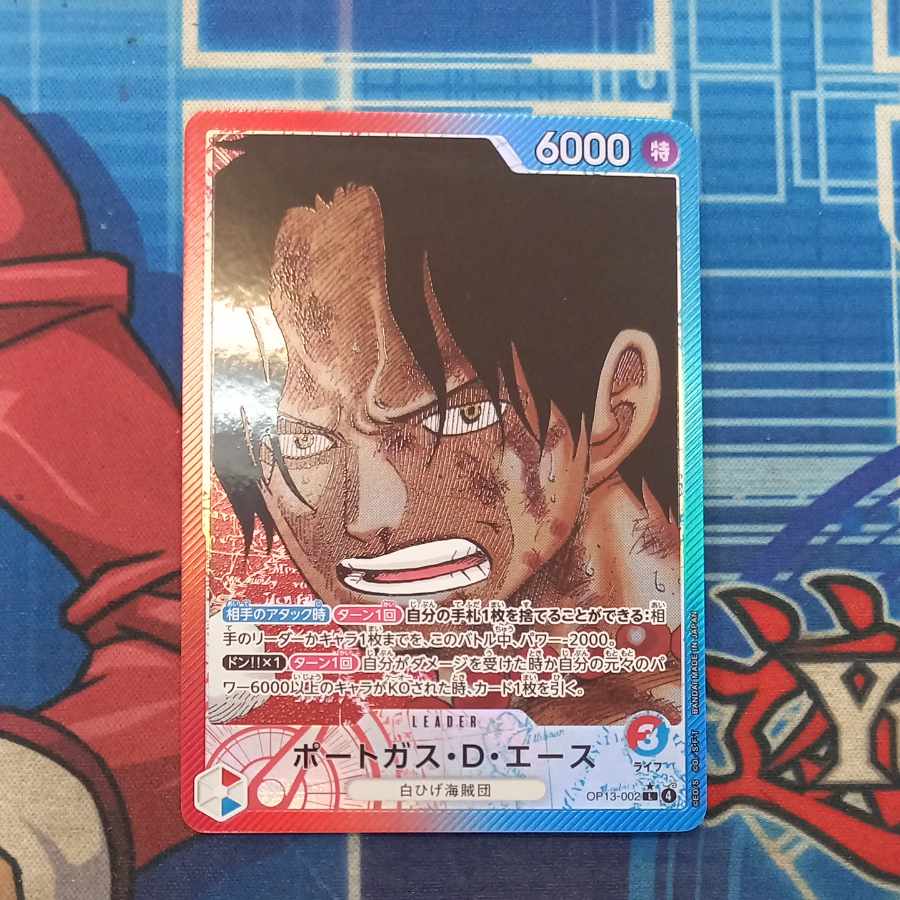 (2) Portgas D. Ace (Parallel) P-L OP13-002