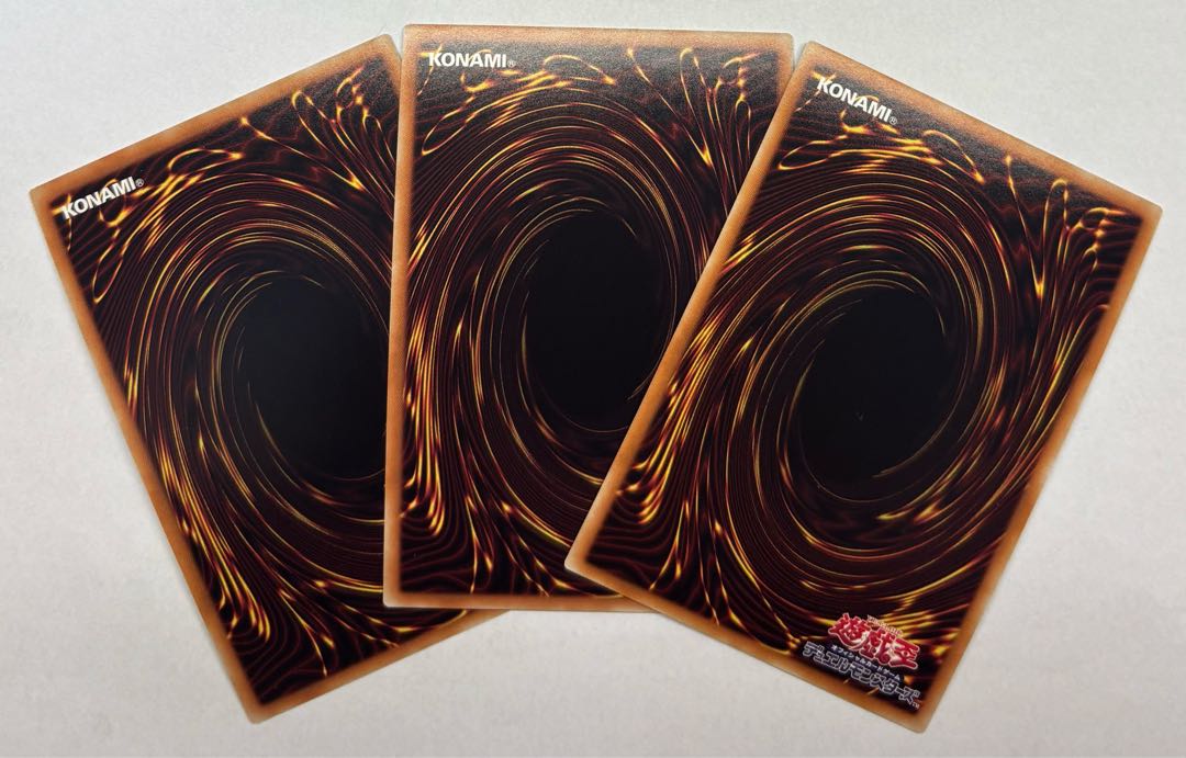 Simorgh, Lord of the Storm Ultra Rare Set of 3