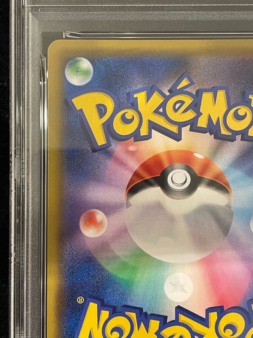 PSA10] Clefairy CHR Specifications PROMO 381/SM-P 1枚