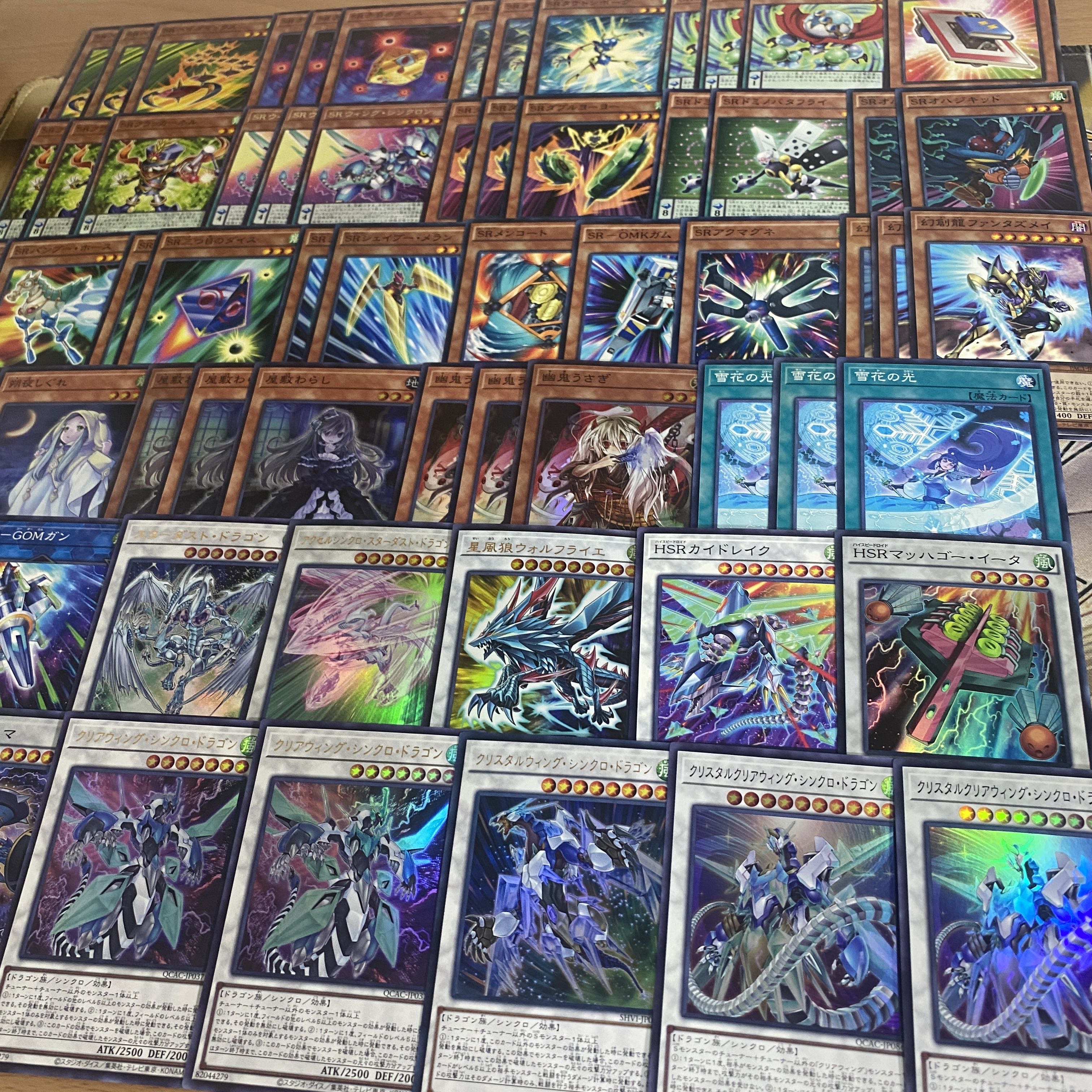 スピードロイド デッキ【以下検索 SR 遊戯王 本格構築 まとめ売り 初期 2期 レリーフ ゲートボール デッキパーツ】 1枚