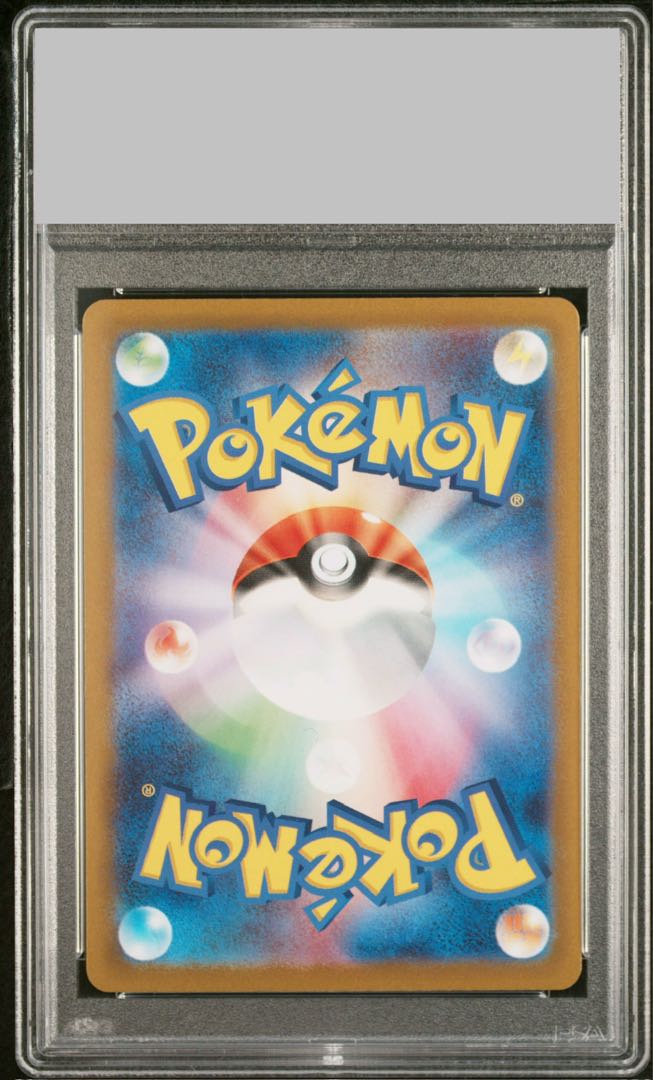 【PSA10】ミライドン PROMO 048/SV-P 1枚