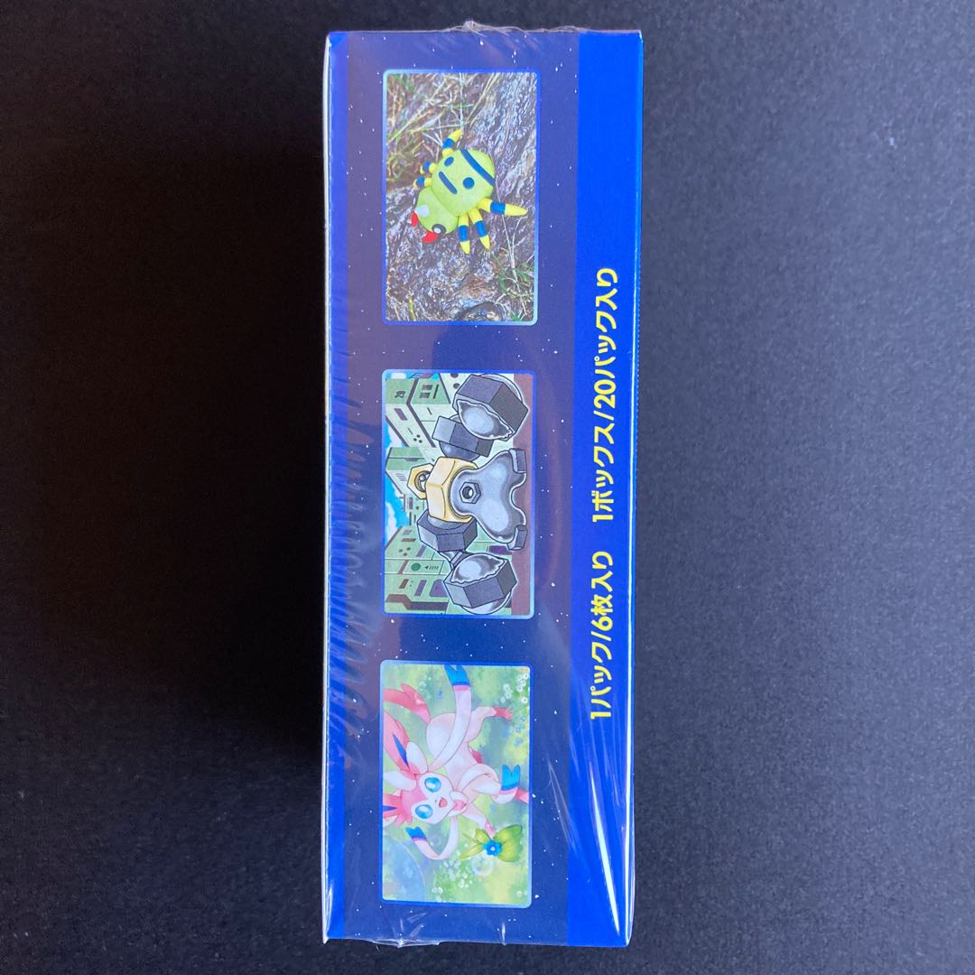 プロモ9枚付き】 Pokemon GO 未開封BOX 1BOXの通販 カード屋