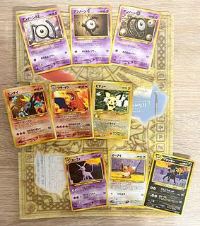 Neo Series Premium File 2 File & Card Set Pokémon Cards Old Back