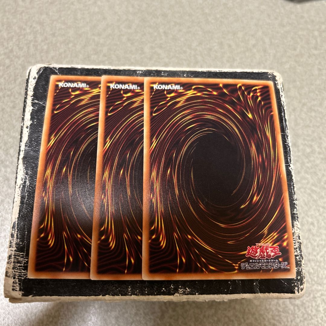 set of three Galaxy Cyclone Super Rare JP062