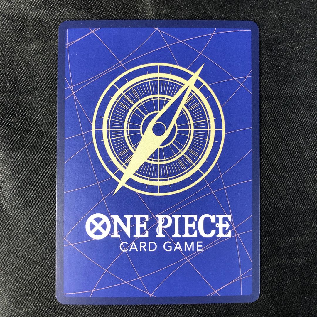 Utah (parallel) SP OP02-120