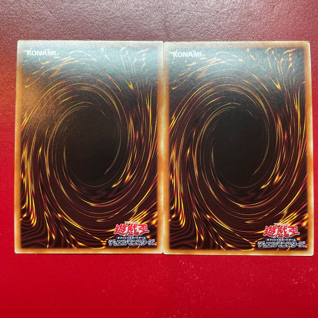 Aja Aig トゥーンのしおり スーパーレア JP003