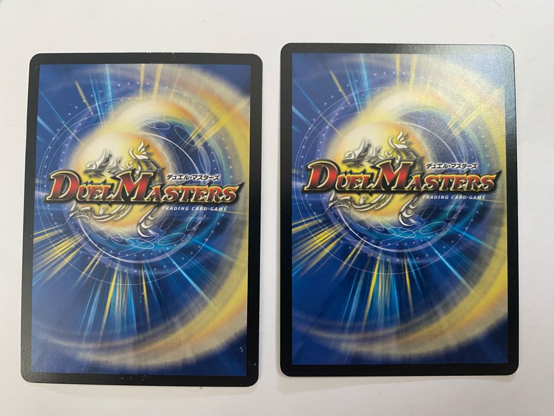 Cyber A. I. Janine 1枚