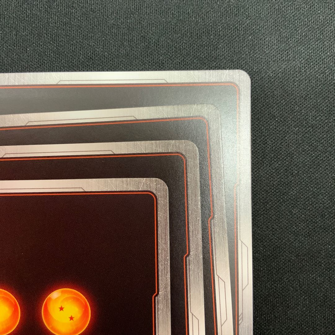 Set of 4 Vegito SCR FB02-139 1枚