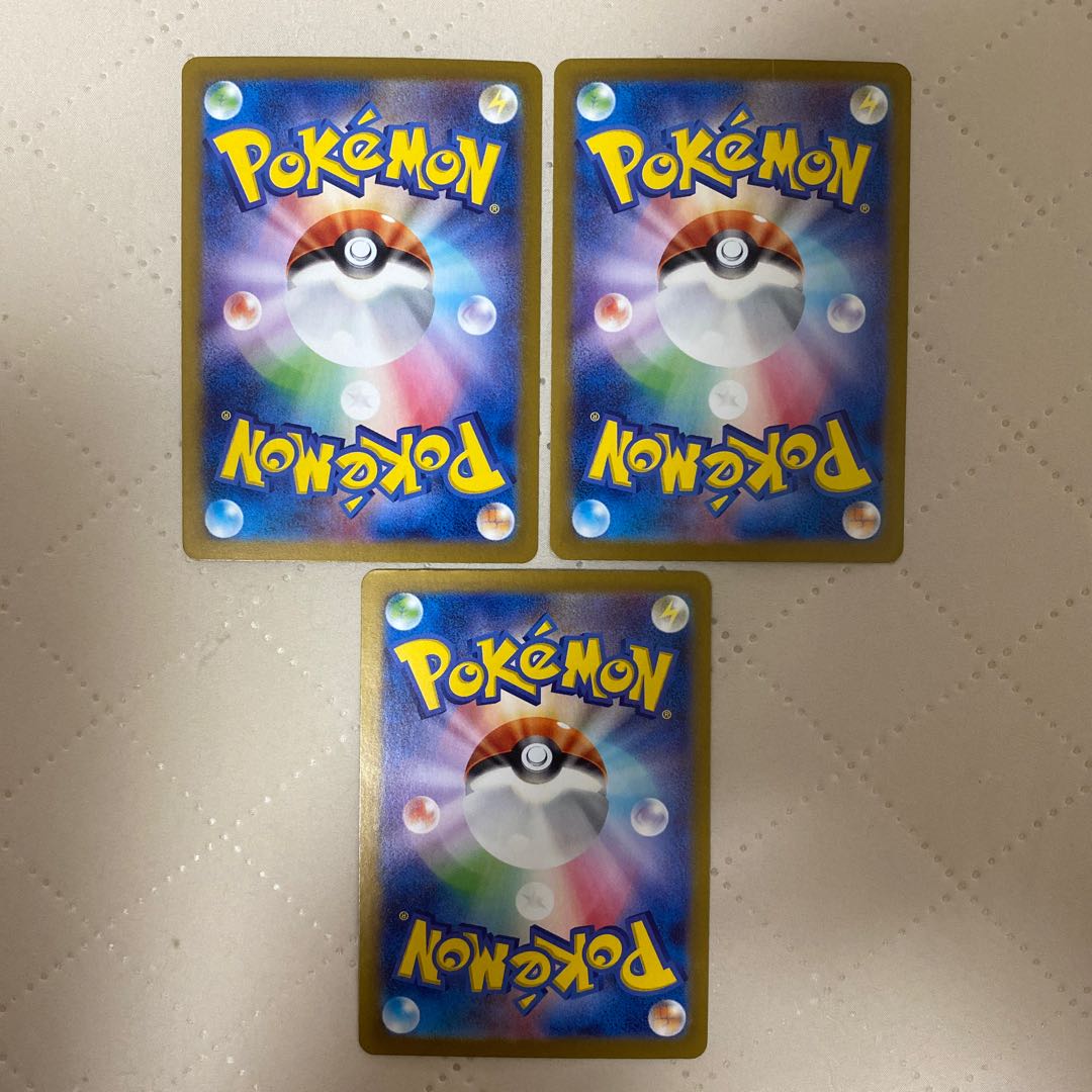 コライドン【P】{152/SV-P} ミライドン【P】{151/SV-P} [SV-P] 3枚* 3枚