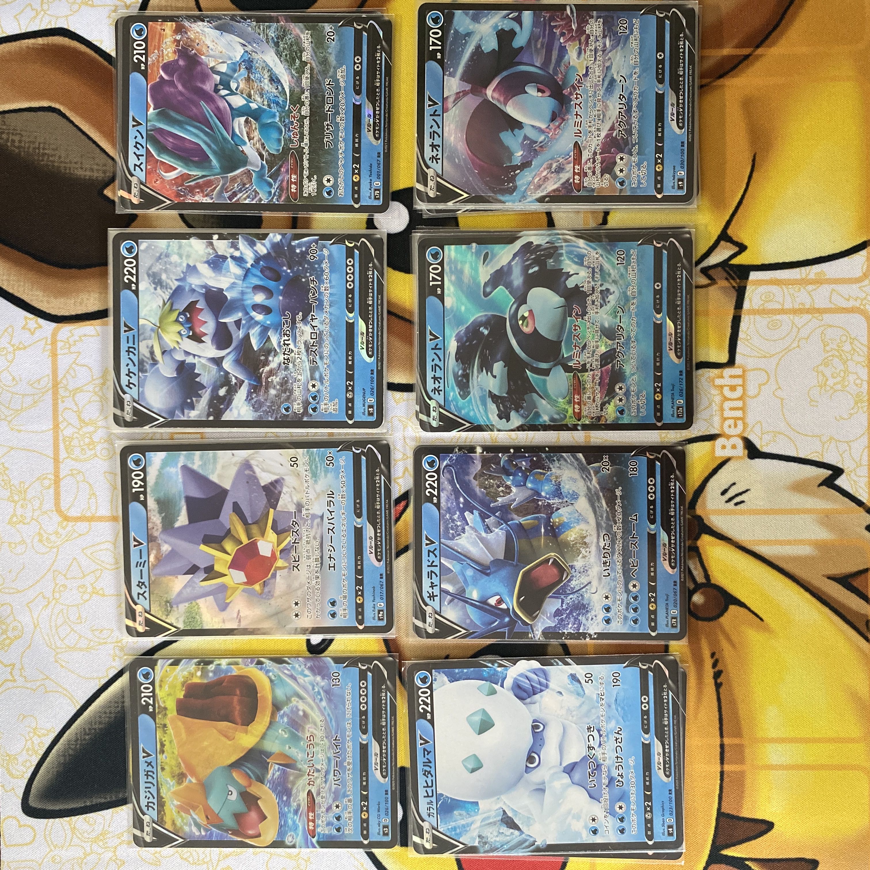 ポケモンカード　RR バラ売り 1枚