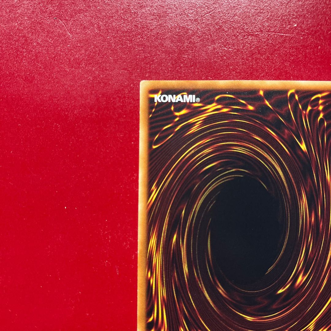 Aeq. Majestic Red Dragon holographic rare ABPF-JP040 1枚