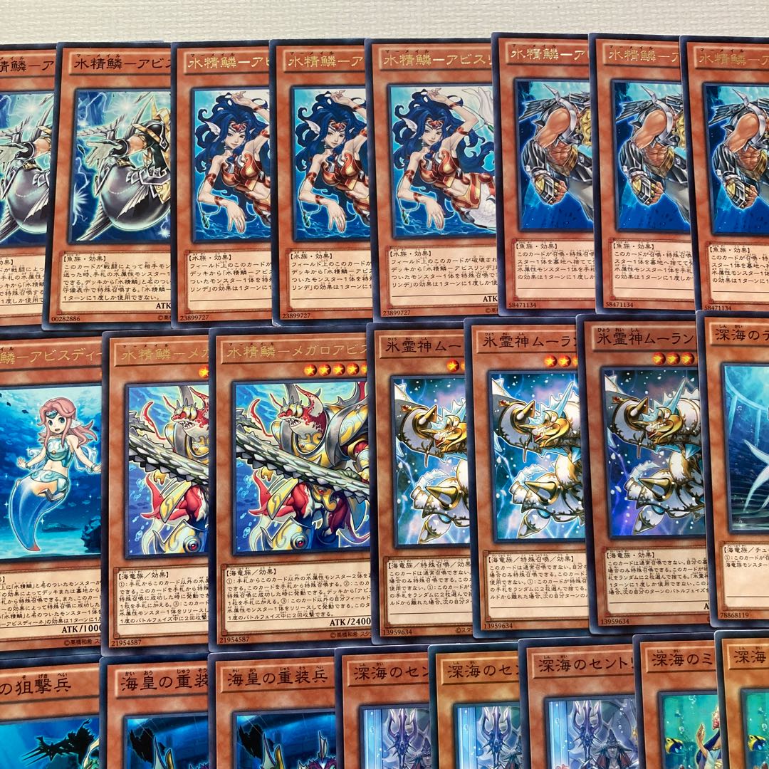 Water Seirin Deck Parts 78 cards Umi Imperial Dragon Poseidra Call of the Atlanteans Water Seirin-Gaiyoabis Water Seirin-Sarakiabis