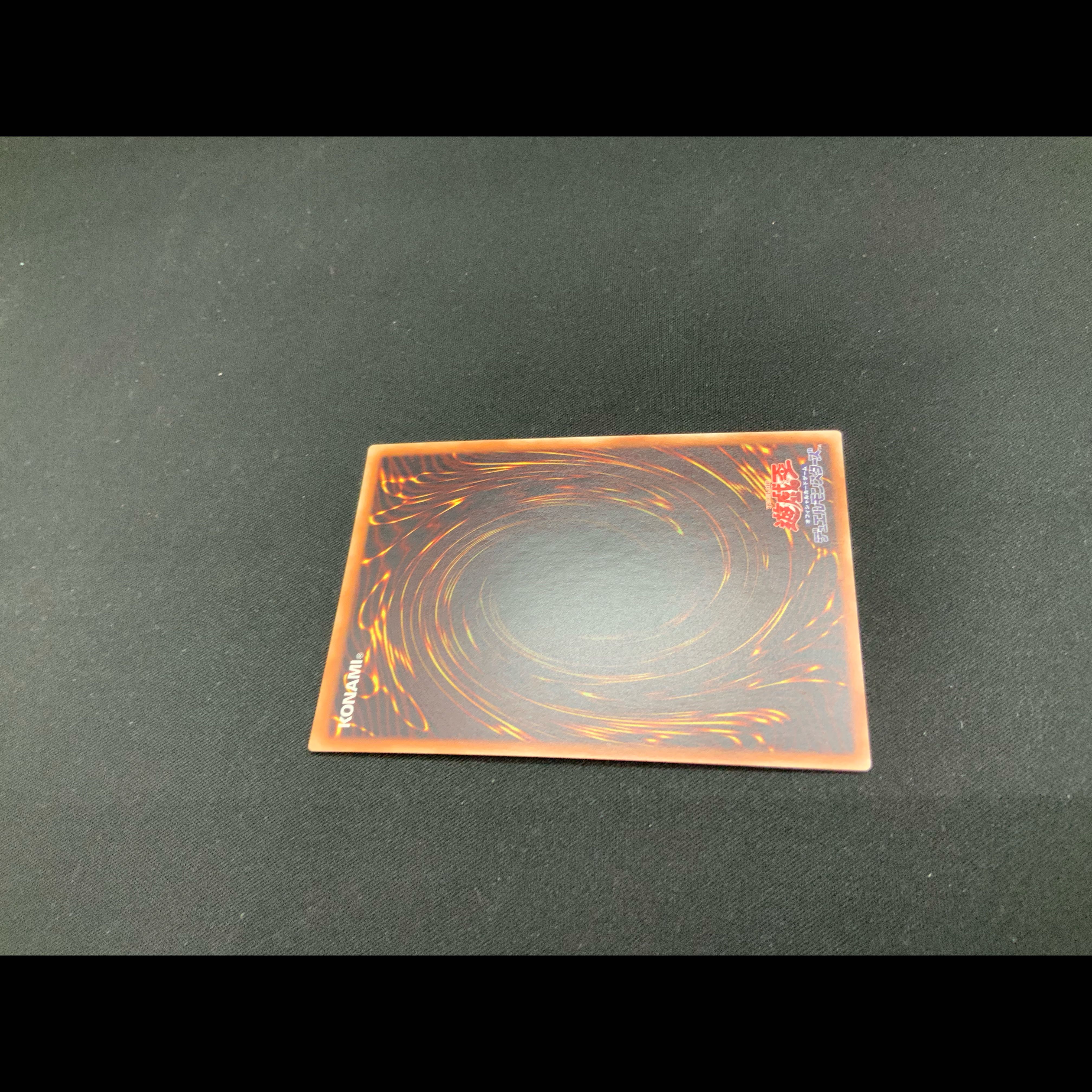 [Condition B] Dark Magician 20th Secret Rare JPBS1 1枚