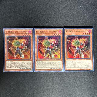 1020 E・HERO ブレイズマン スーパーレア JP012