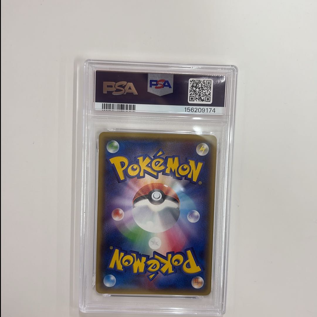 PSA10 ゲッコウガ :ミラー [XY 026/171](ハイクラスパック「THE BEST