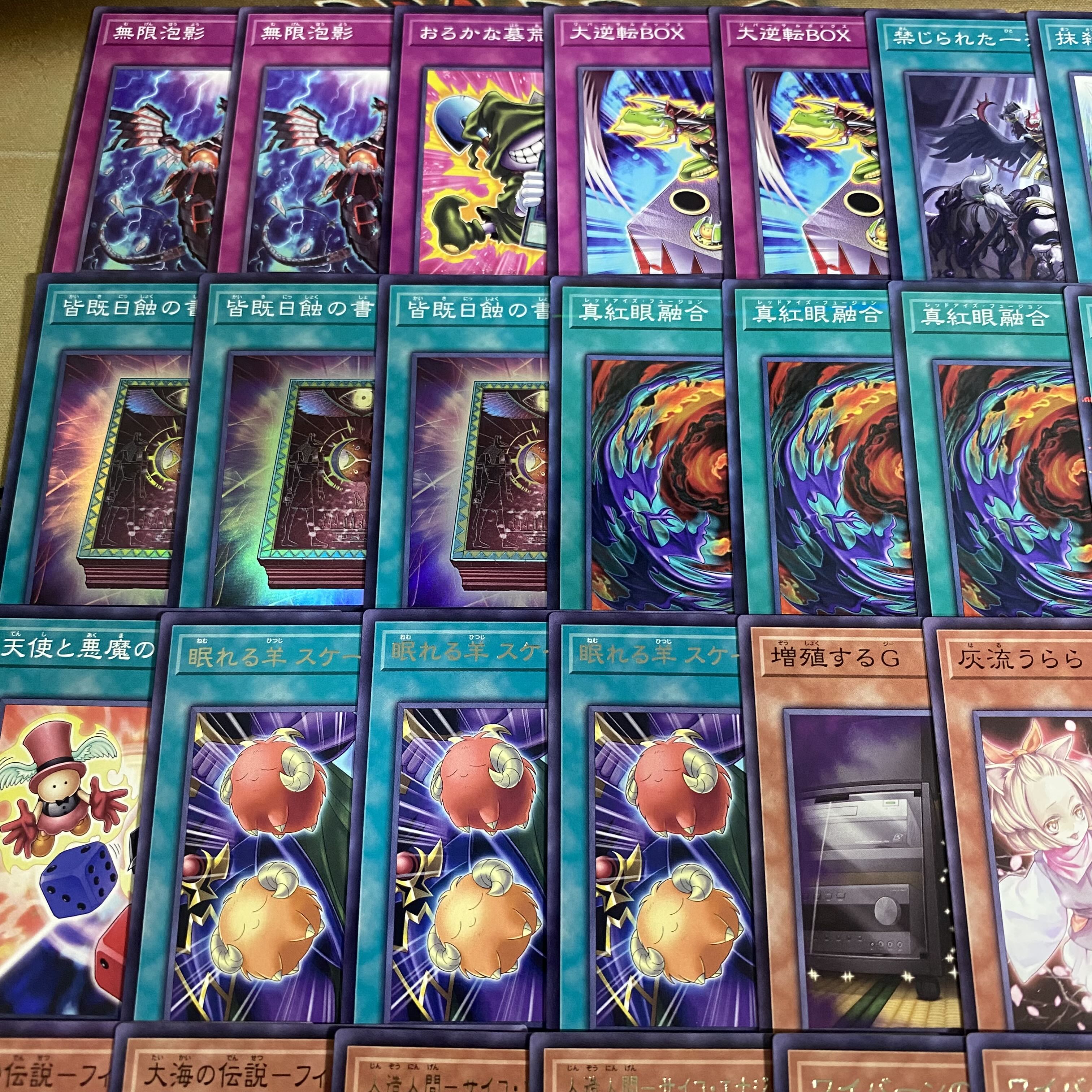 24時間以内発送】遊戯王 時の黒魔術師 城之内 レッドアイズ 大会構築