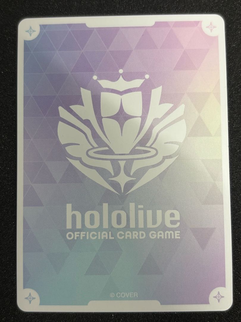 Snow Flower Ramie (illust:GARI) [OUR] {hBP04-004} Holoka Hololive Card 1枚