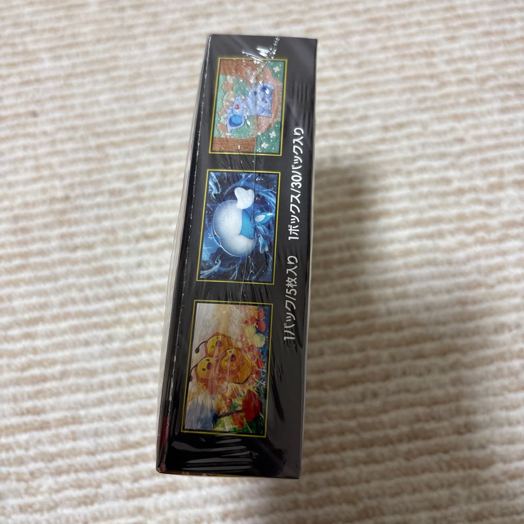 拡張パック 「ストームエメラルダ」 未開封BOX  1BOX