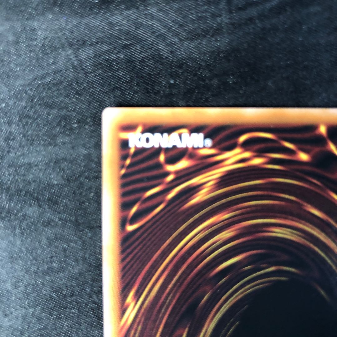 ブラックフェザー・ドラゴン シークレットレア QCCP-JP140