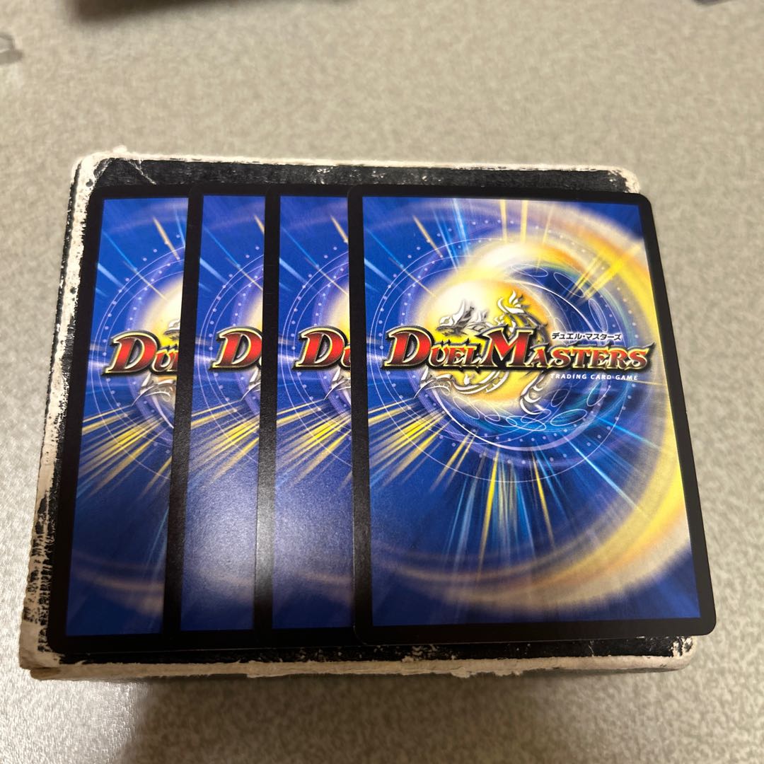 Set of 4 Decisions of Illusion and Lore VR 8/74