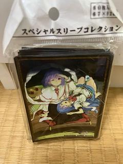 東方 スリーブ」の激安通販 | magi 東方 スリーブ」の激安通販 | magi