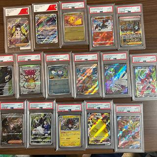 ポケモンカード引退品 値下げ交渉可の通販 セイン(2099812774 ポケモンカード引退品 値下げ交渉可の通販 セイン(2099812774