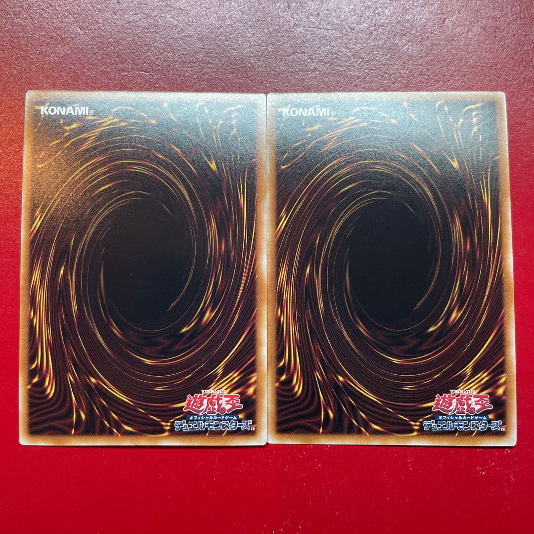 Aeg 2 魔弾の射手 スター シークレットレア QCCP-JP161 1枚