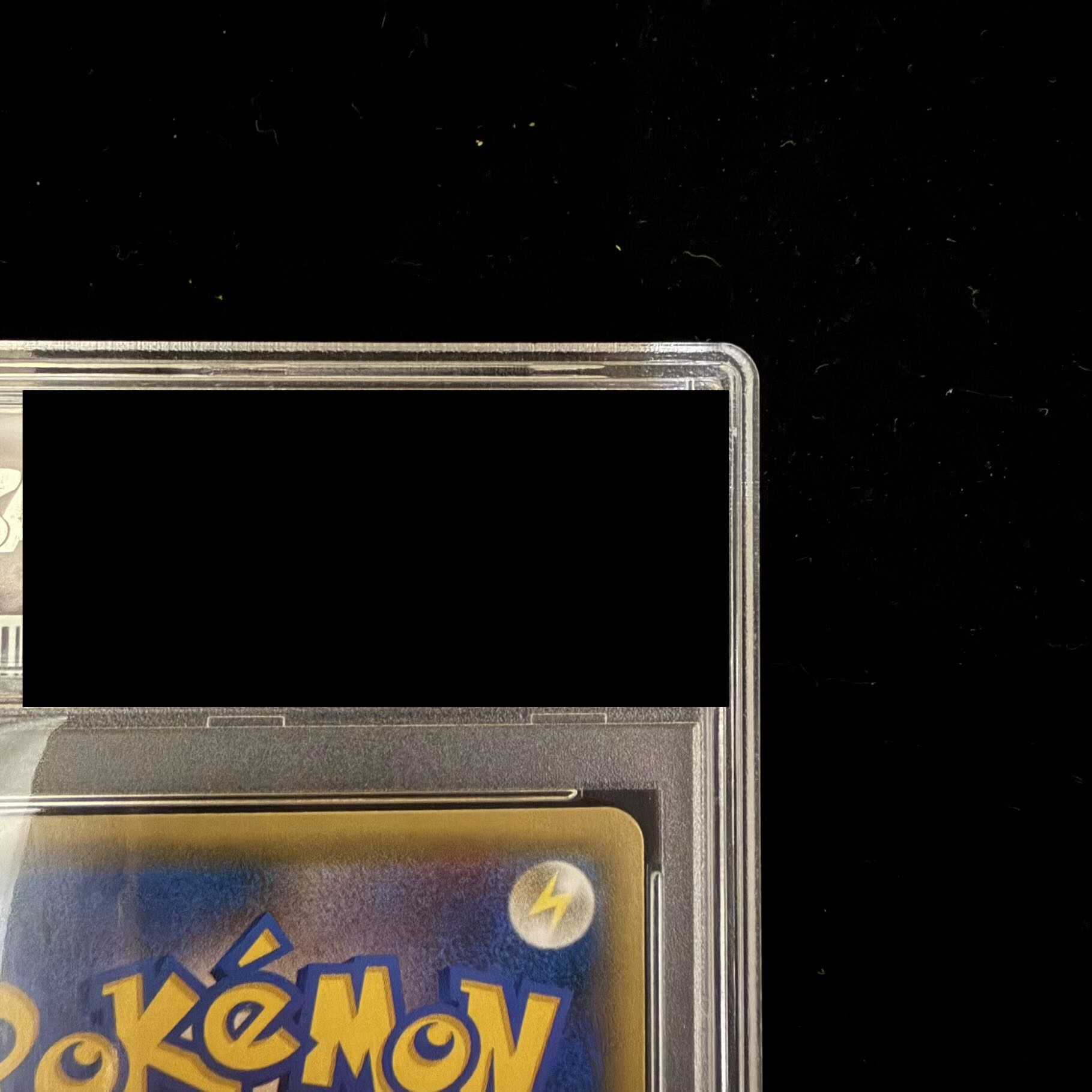 【PSA10】レッドのピカチュウ PROMO 270/SM-P 1枚