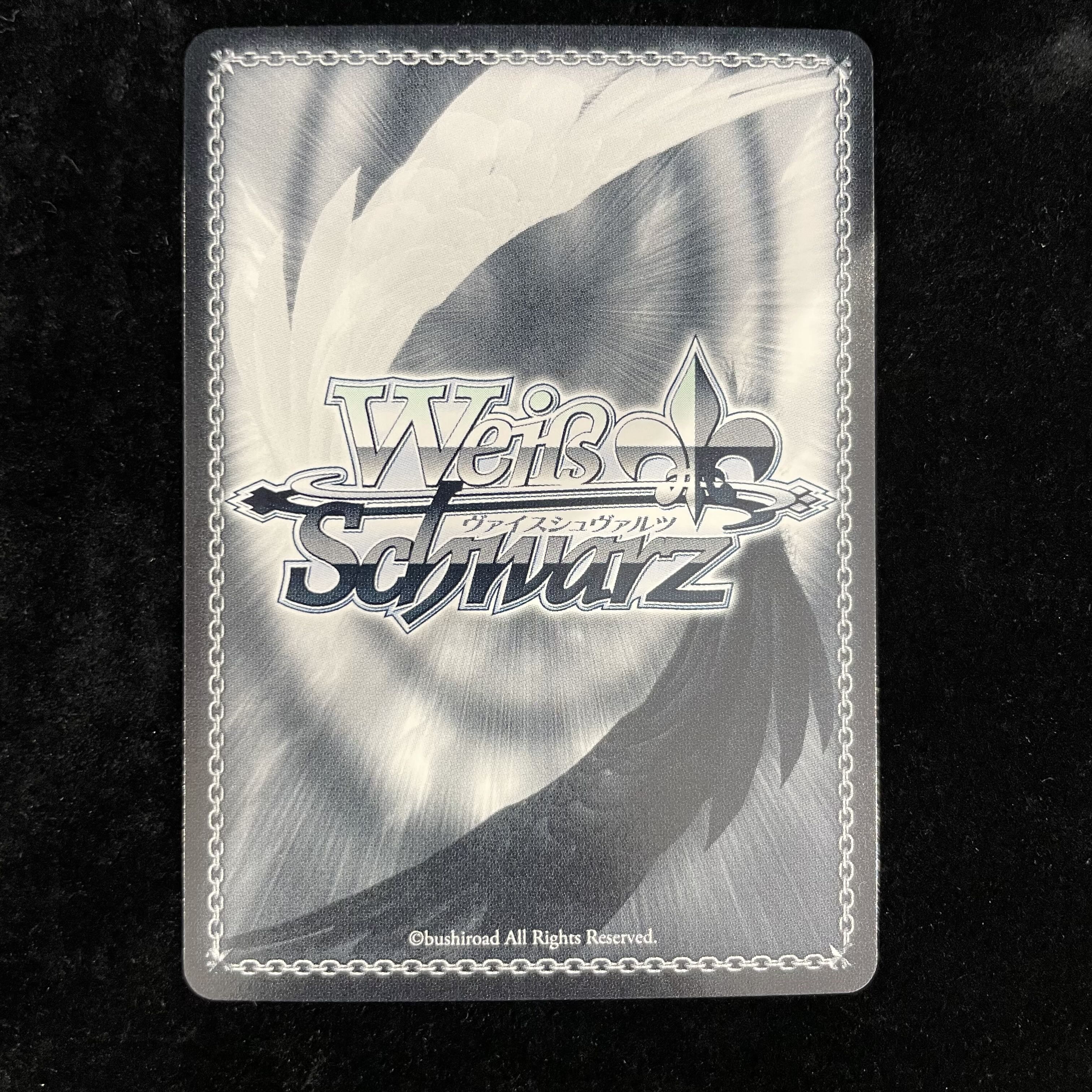 Onigiri Resupply Nekomata Okayu (signed) SP HOL/W91-T066SP 1枚