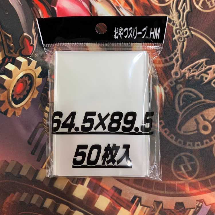 1946 赤緑黒アバク墓地ソース コンプオフ デュエマ デッキの通販