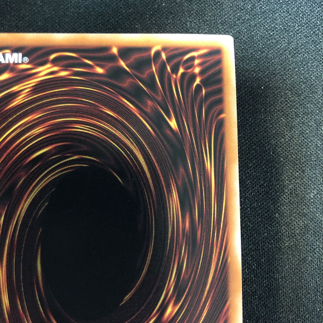 クロシープ シークレットレア QCDB-JP047