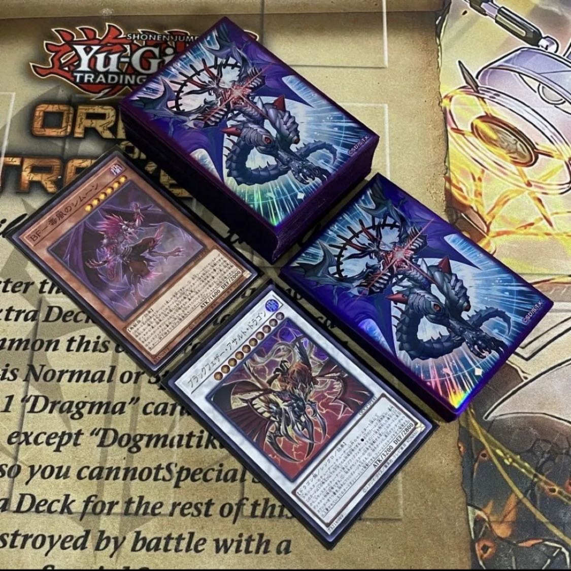 BF Black Feather Deck: Yu-Gi-Oh! Serious Deck Building: Chaos Angel Zephyros 1枚