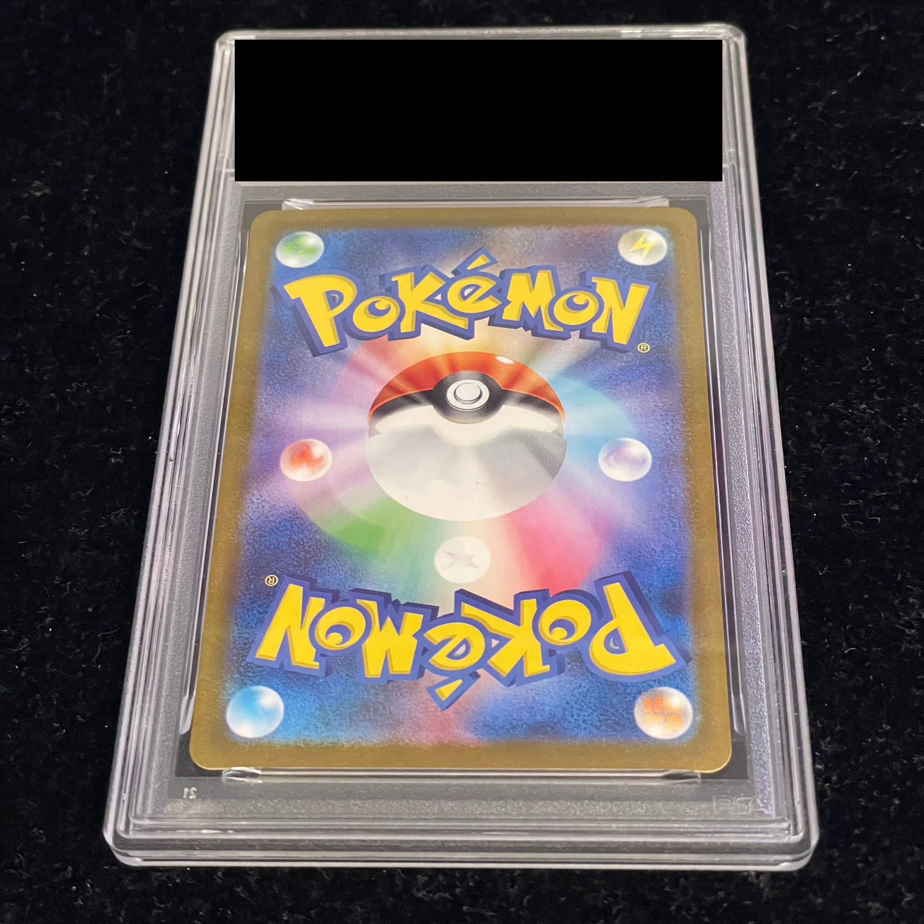 [PSA10] Mewtwoex SAR 125/098 by Rocketeer