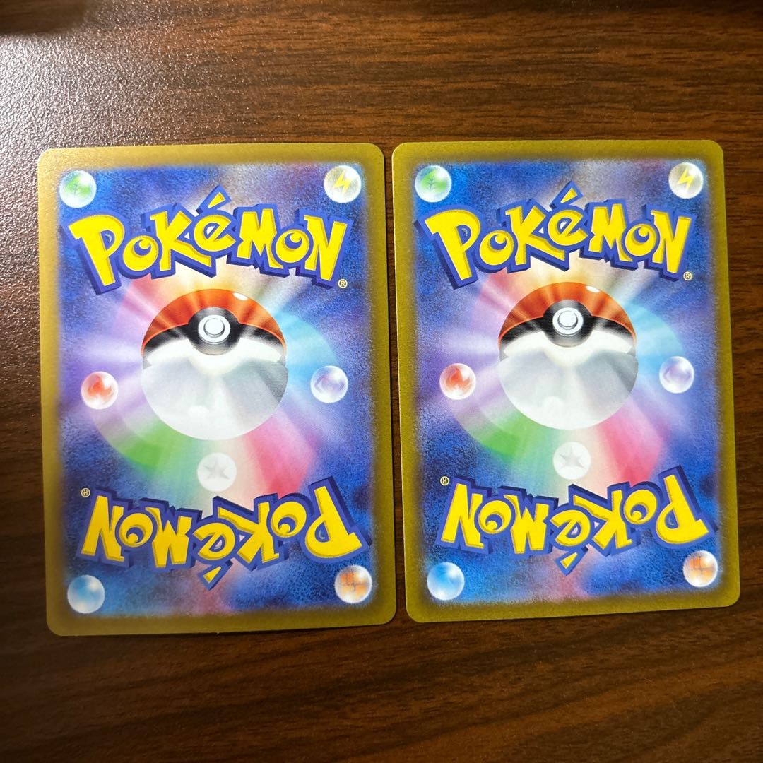 ヒスイダイケンキVSTAR RRR 087/172 1枚