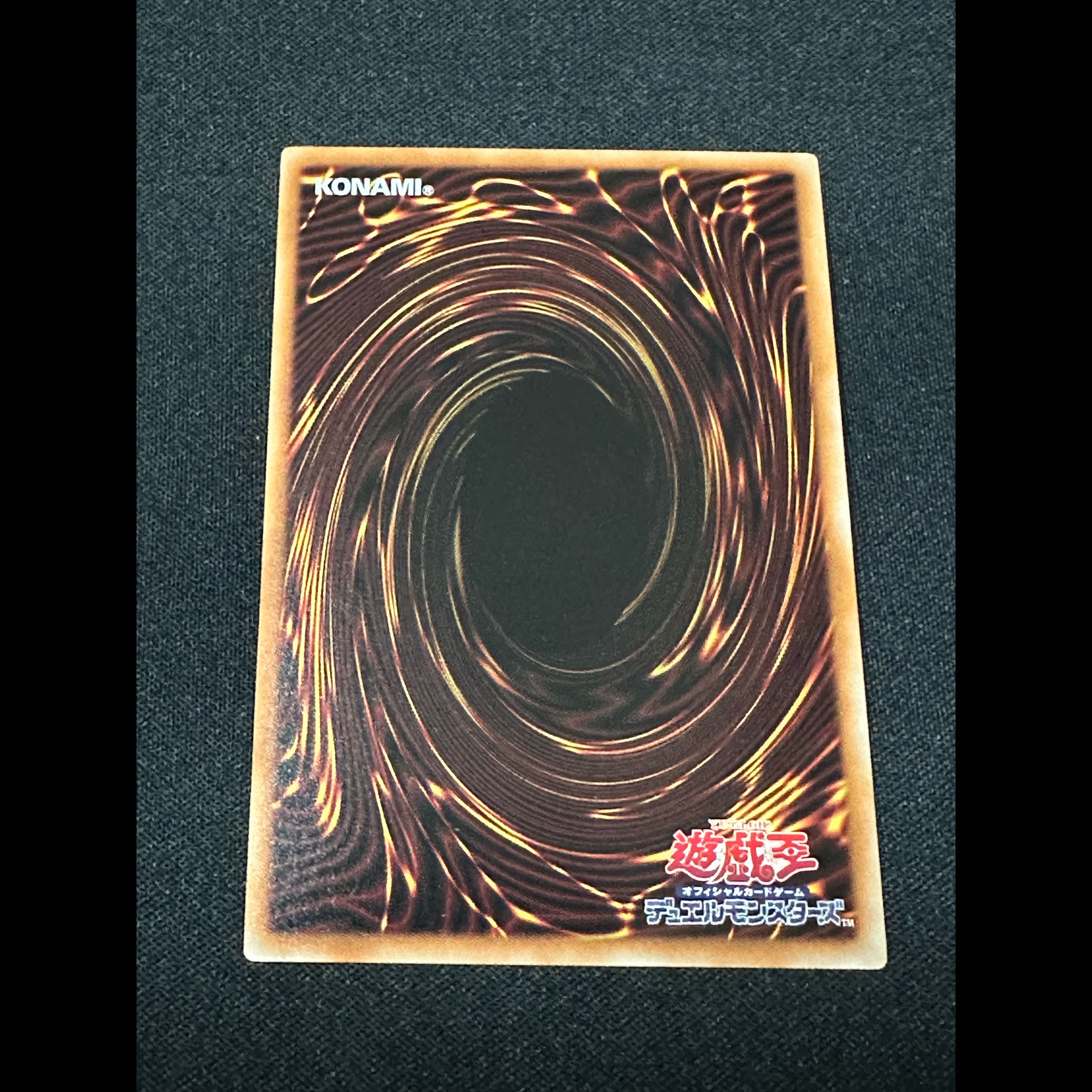 3枚セット　遊戯王　 絢嵐たる見神　 2枚　絢嵐たる献詠　 1枚　DOOD-JP061 DOOD-JP063 ノーマル　レア 3枚